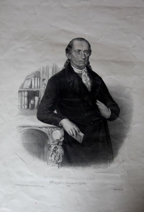 krenuo-kao-jorgandzija-i-monah,-pa-opesmenio-srbiju!-navrsilo-se-215-godina-od-smrti-dositeja-obradovica:-njegove-tri-kljucne-poruke-i-danas-su-nam-potrebne! krenuo-kao-jorgandzija-i-monah,-pa-opesmenio-srbiju!-navrsilo-se-215-godina-od-smrti-dositeja-obradovica:-njegove-tri-kljucne-poruke-i-danas-su-nam-potrebne!