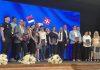 OBELEŽEN DAN OPŠTINE VRNJAČKA BANJA: Andrija Jorgić dobitnik prestižnog priznanja (FOTO) obelezen-dan-opstine-vrnjacka-banja:-andrija-jorgic-dobitnik-prestiznog-priznanja-(foto)