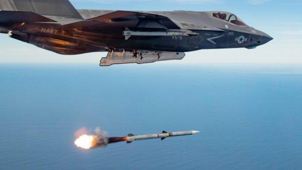 pakao:-amerikanci-opet-bombarduju pakao:-amerikanci-opet-bombarduju