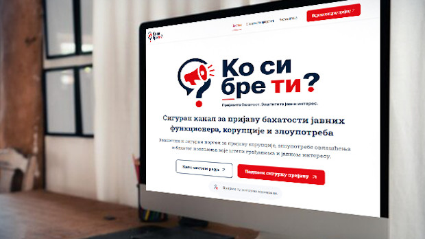 Инспекција-реаговала-у-Жабљу-и-Пријепољу-по-пријавама-преко-портала-“Ко-си,-бре,-ти” Инспекција-реаговала-у-Жабљу-и-Пријепољу-по-пријавама-преко-портала-“Ко-си,-бре,-ти”