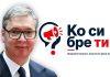 INSPEKCIJA REAGOVALA U DVE OPŠTINE ZBOG PRIJAVA NA PORTALU “KO SI BRE TI” Evo na šta su se građani žalili, oglasilo se ministarstvo inspekcija-reagovala-u-dve-opstine-zbog-prijava-na-portalu-“ko-si-bre-ti”-evo-na-sta-su-se-gradani-zalili,-oglasilo-se-ministarstvo