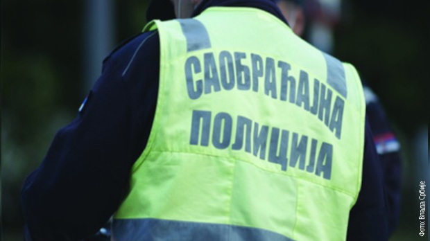 Снимак-са-друштвених-мрежа-одвео-полицију-до-бахатог-возача-–-супротним-смером-кренуо-на-Газелу Снимак-са-друштвених-мрежа-одвео-полицију-до-бахатог-возача-–-супротним-смером-кренуо-на-Газелу