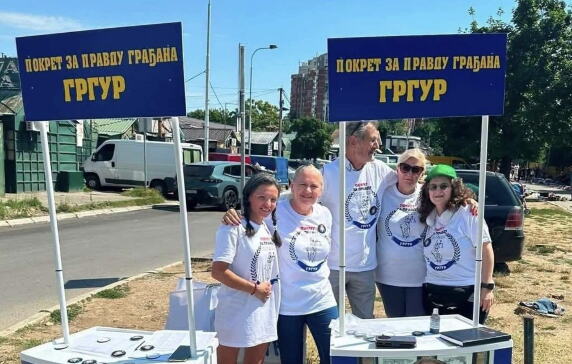 inicijativa-narodnog-poslanika!-ugljesa-grgur:-ukinuti-privatne-izvrsitelje inicijativa-narodnog-poslanika!-ugljesa-grgur:-ukinuti-privatne-izvrsitelje