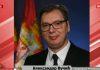 VUČIĆ O SVIM VAŽNIM TEMAMA Predsednik za “Informer TV”: Oni su uvek išli sa funkcijama i sa državnim resursima, ja to neću raditi! vucic-o-svim-vaznim-temama-predsednik-za-“informer-tv”:-oni-su-uvek-isli-sa-funkcijama-i-sa-drzavnim-resursima,-ja-to-necu-raditi!