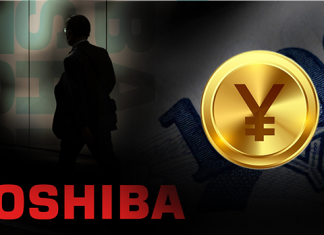 Пљачка од 300 милиона јена – једна од највећих мистерија Јапана није решена готово пола века Пљачка-од-300-милиона-јена-–-једна-од-највећих-мистерија-Јапана-није-решена-готово-пола-века