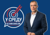 “У среду са Бојаном Билбијом” – гост Ивица Дачић, Радио Београд 1 среда од 17 сати “У-среду-са-Бојаном-Билбијом”-–-гост-Ивица-Дачић,-Радио-Београд-1-среда-од-17-сати