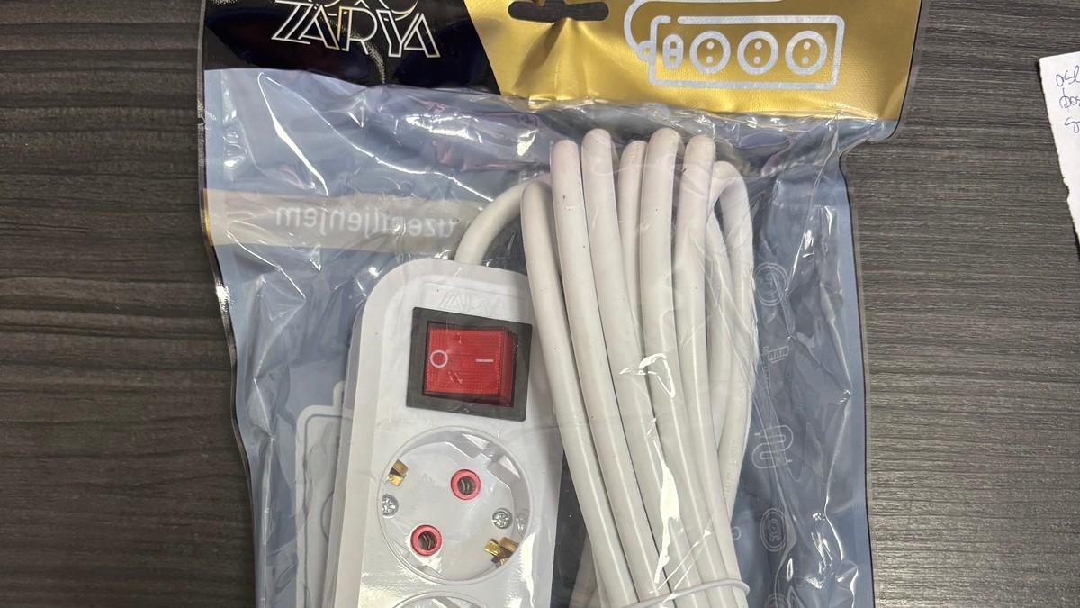 preti-opasnost-od-elektricnog-udara!-hitno-se-povlaci-ovaj-proizvod-sa-trzista-srbije:-ako-ga-imate-odmah-ga-vratite preti-opasnost-od-elektricnog-udara!-hitno-se-povlaci-ovaj-proizvod-sa-trzista-srbije:-ako-ga-imate-odmah-ga-vratite
