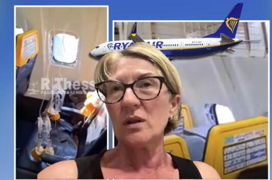 “glava-i-ruka-su-mu-bile-van-aviona,-3-puta-se-onesvestio-dok-nije-stjuardesa-dosla”-ispovest-supruge-srbina-povredenog-na-letu-–-sekund-ga-delila-od-smrti “glava-i-ruka-su-mu-bile-van-aviona,-3-puta-se-onesvestio-dok-nije-stjuardesa-dosla”-ispovest-supruge-srbina-povredenog-na-letu-–-sekund-ga-delila-od-smrti