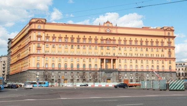 sprecena-tragedija!-fsb:-uhapsen-ukrajinski-agent-sa-bombom-u-vidu-gps-uredaja sprecena-tragedija!-fsb:-uhapsen-ukrajinski-agent-sa-bombom-u-vidu-gps-uredaja