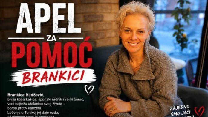 brankici-je-potrebna-nasa-pomoc!-bivsa-kosarkasica-se-u-turskoj-leci-od-raka