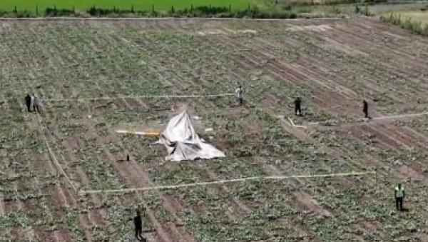 tragedija-kod-ankare:-srusio-se-helikopter,-ima-mrtvih-(video) tragedija-kod-ankare:-srusio-se-helikopter,-ima-mrtvih-(video)