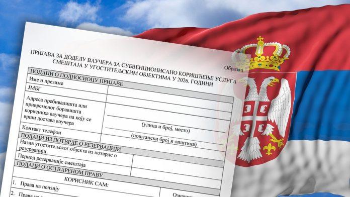 “blic-biznis”-saznaje!-ovako-izgleda-formular-za-nove-vaucere-od-10.000-dinara:-ovaj-obrazac-treba-da-popunite-(foto)