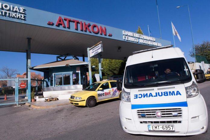 srpkinji-pozlilo-tokom-cekanja-na-evzoniju,-pa-dozivela-klinicku-smrt:-lekari-joj-ustanovili-aneurizmu-mozga,-saopstene-potresne-vesti-o-njenom-stanju