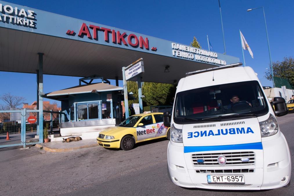 srpkinji-pozlilo-tokom-cekanja-na-evzoniju,-pa-dozivela-klinicku-smrt:-lekari-joj-ustanovili-aneurizmu-mozga,-saopstene-potresne-vesti-o-njenom-stanju srpkinji-pozlilo-tokom-cekanja-na-evzoniju,-pa-dozivela-klinicku-smrt:-lekari-joj-ustanovili-aneurizmu-mozga,-saopstene-potresne-vesti-o-njenom-stanju
