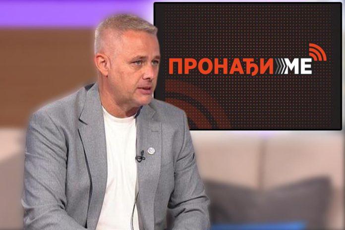 “prva-tri-sata-su-kljucna!”-oglasio-se-igor-juric-nakon-nestanka-devojcice-u-beogradu-i-objasnio-zasto-sistem-“pronadi-me”-ne-sme-da-se-aktivira-precesto