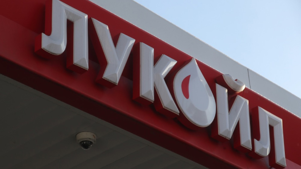 ОФАК-продужио-рок-за-преговоре-о-продаји-имовине-Лукоила-до-22.-августа ОФАК-продужио-рок-за-преговоре-о-продаји-имовине-Лукоила-до-22.-августа