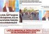 LAŽ ELIMINISALA TATALOVIĆKU SA BLOKADERSKE LISTE: Ništa od kandidature za poslanika Skupštine (VIDEO) laz-eliminisala-tatalovicku-sa-blokaderske-liste:-nista-od-kandidature-za-poslanika-skupstine-(video)