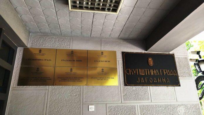 stambeno-zbrinjavanje-izbeglih-i-raseljenih:-u-jagodini-gradevinski-materijal-i-kuce-za-devet-porodica