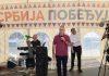 “HOĆE DA PODELE NAROD” Vučević o izjavama tužiteljke Paunović: “Danas su napali porodicu Vučić, sutra će neku drugu” (FOTO) “hoce-da-podele-narod”-vucevic-o-izjavama-tuziteljke-paunovic:-“danas-su-napali-porodicu-vucic,-sutra-ce-neku-drugu”-(foto)