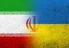 IRAN BESAN NA UKRAJINU POSLE NAPADA U KASPIJSKOM MORU: Poginuo mornar, Teheran uputio žestoko upozorenje iran-besan-na-ukrajinu-posle-napada-u-kaspijskom-moru:-poginuo-mornar,-teheran-uputio-zestoko-upozorenje