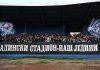 FIFA suspendovala OFK Beograd! fifa-suspendovala-ofk-beograd!