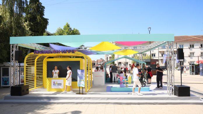 mladi-harmonikas-i-kosarkaski-trener-predstavili-lice-bujanovca-na-expo-karavanu:-“nas-grad-zasluzuje-da-ga-srbija-i-svet-upoznaju”