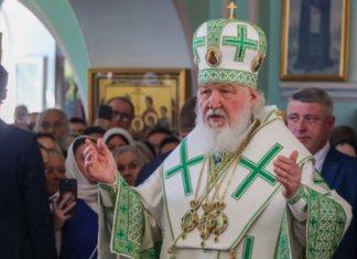 „OVAKO NEŠTO SVET NIJE VIDEO“ Patrijarh Kiril: U Rusiji niču hramovi kao nikada do sada „ovako-nesto-svet-nije-video“-patrijarh-kiril:-u-rusiji-nicu-hramovi-kao-nikada-do-sada