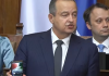 (VIDEO) “OVO JE ZVUČNI TOP” Dačić u skupštini pustio snimak kako se zaista čuje zvučni top kao odgovor na Aleksićevo izlaganje! Opozicija poskakala, Brnabić se umešala: “ŠTA JE SAD PROBLEM?” (video)-“ovo-je-zvucni-top”-dacic-u-skupstini-pustio-snimak-kako-se-zaista-cuje-zvucni-top-kao-odgovor-na-aleksicevo-izlaganje!-opozicija-poskakala,-brnabic-se-umesala:-“sta-je-sad-problem?”