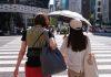 Japanci su smislili novu reč za nepodnošljivu vrućinu – i svi ćemo je koristiti japanci-su-smislili-novu-rec-za-nepodnosljivu-vrucinu-–-i-svi-cemo-je-koristiti