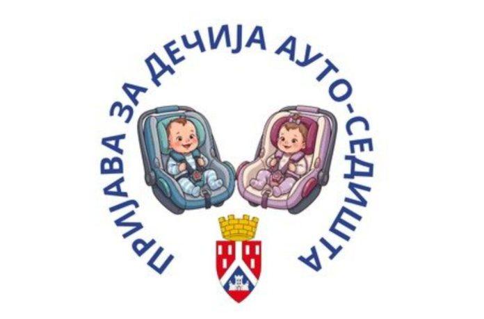 besplatno,-prijavite-se!-novi-beograd-poziva-roditelje-da-se-prijave-za-dodelu-decjih-auto-sedista