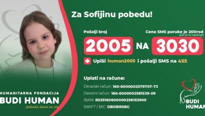 budite-humani:-pomozimo-sofiji-u-borbi-sa-teskom-bolescu,-posalji-2005-na-3030-ili-na-ove-nacine