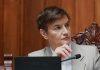 Brnabić: “Sad i ODIHR radi za Vučića?” brnabic:-“sad-i-odihr-radi-za-vucica?”