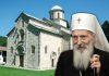Reči Patrijarha Pavla koje leče svaku tugu i duševni bol! Voljeni svetac predvideo najveću ljudsku patnju: “Samo ovako možete pronaći mir!” reci-patrijarha-pavla-koje-lece-svaku-tugu-i-dusevni-bol!-voljeni-svetac-predvideo-najvecu-ljudsku-patnju:-“samo-ovako-mozete-pronaci-mir!”