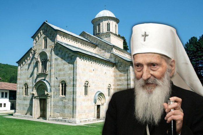 reci-patrijarha-pavla-koje-lece-svaku-tugu-i-dusevni-bol!-voljeni-svetac-predvideo-najvecu-ljudsku-patnju:-“samo-ovako-mozete-pronaci-mir!”