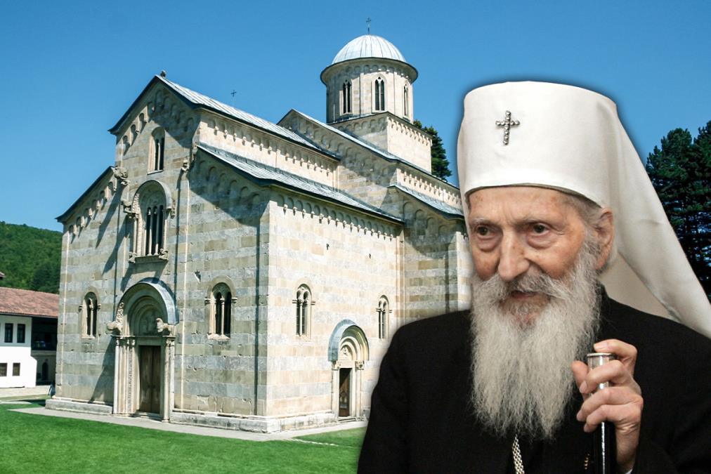 reci-patrijarha-pavla-koje-lece-svaku-tugu-i-dusevni-bol!-voljeni-svetac-predvideo-najvecu-ljudsku-patnju:-“samo-ovako-mozete-pronaci-mir!” reci-patrijarha-pavla-koje-lece-svaku-tugu-i-dusevni-bol!-voljeni-svetac-predvideo-najvecu-ljudsku-patnju:-“samo-ovako-mozete-pronaci-mir!”