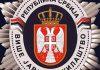 NINIĆ IMAO UVID U SPISE PREDMETA KOJI SE TIČU OKOLNOSTI SMRTI VLADIMIRA CVIJANA: VJT odgovorilo na brutalnu manipulaciju činjenicama ninic-imao-uvid-u-spise-predmeta-koji-se-ticu-okolnosti-smrti-vladimira-cvijana:-vjt-odgovorilo-na-brutalnu-manipulaciju-cinjenicama