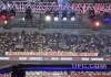 PORUKA ZA TRAMPA NA UFC SPEKTAKLU U ARENI Publika razvila ogroman transparent: Evo šta je poručila predsedniku Amerike (FOTO) poruka-za-trampa-na-ufc-spektaklu-u-areni-publika-razvila-ogroman-transparent:-evo-sta-je-porucila-predsedniku-amerike-(foto)