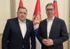 VUČIĆ I DODIK DANAS U MANASTIRU RMANj: Dočekuje ih episkop Sergije, na veliki svetac obilaze drevnu svetinju vucic-i-dodik-danas-u-manastiru-rmanj:-docekuje-ih-episkop-sergije,-na-veliki-svetac-obilaze-drevnu-svetinju