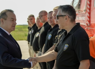 Helikopterska jedinica MUP-a obeležava slavu Ilindan, Dačić čestitao pripadnicima helikopterska-jedinica-mup-a-obelezava-slavu-ilindan,-dacic-cestitao-pripadnicima