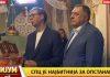 VUČIĆ NA PRIJEMU KOD VLADIKE SERGIJA: Kada se neko ljuti na Srbe sa KiM, samo kažem neka odu dole da žive vucic-na-prijemu-kod-vladike-sergija:-kada-se-neko-ljuti-na-srbe-sa-kim,-samo-kazem-neka-odu-dole-da-zive