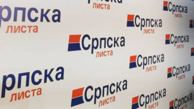 Српска-листа:-Хапшења-и-претреси-у-Ибарском-Колашину-представљају-притисак-на-српско-становништво Српска-листа:-Хапшења-и-претреси-у-Ибарском-Колашину-представљају-притисак-на-српско-становништво