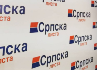 Српска листа: Хапшења и претреси у Ибарском Колашину представљају притисак на српско становништво Српска-листа:-Хапшења-и-претреси-у-Ибарском-Колашину-представљају-притисак-на-српско-становништво