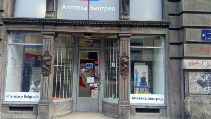 za-overu-vise-od-44-miliona-dinara:-vlada-srbije-dala-odobrenje