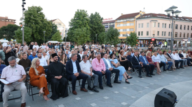 У-Бањалуци-одржана-комеморативна-академија-поводом-акције-“Олуја” У-Бањалуци-одржана-комеморативна-академија-поводом-акције-“Олуја”