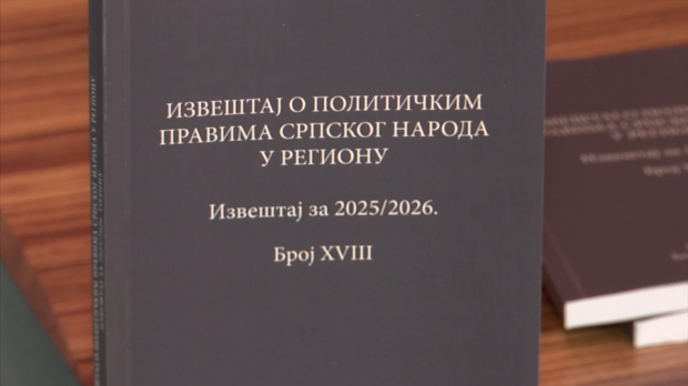 Извештај-о-политичким-правима-Срба-у-региону:-Најтеже-у-Хрватској,-најбољи-положај-у-Мађарској-и-Румунији