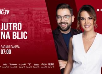 Dunav i Rajna obaraju istorijske rekorde: U “Jutru na Blic” saznajte kakva je situacija na rekama u Srbiji dunav-i-rajna-obaraju-istorijske-rekorde:-u-“jutru-na-blic”-saznajte-kakva-je-situacija-na-rekama-u-srbiji