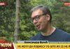 “OVI ŠTO GLASNO VIČU DA JE NEKO IZDAJNIK, SU ONI KOJI RADE PROTIV SRBIJE” Vučić: Plaćeni su da to rade, ali će istovremeno da drže pridike “ovi-sto-glasno-vicu-da-je-neko-izdajnik,-su-oni-koji-rade-protiv-srbije”-vucic:-placeni-su-da-to-rade,-ali-ce-istovremeno-da-drze-pridike