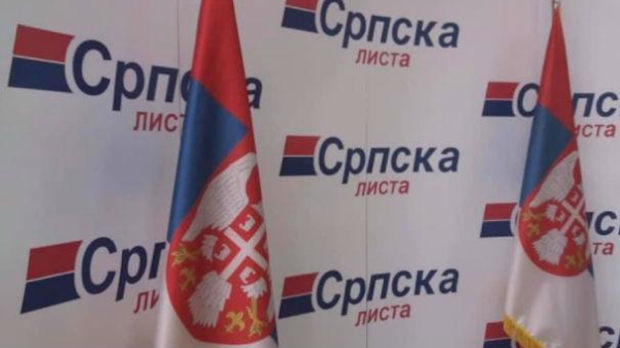 Представницима-Српске-листе-уручен-позив-тужилаштва-у-Косовској-Митровици Представницима-Српске-листе-уручен-позив-тужилаштва-у-Косовској-Митровици