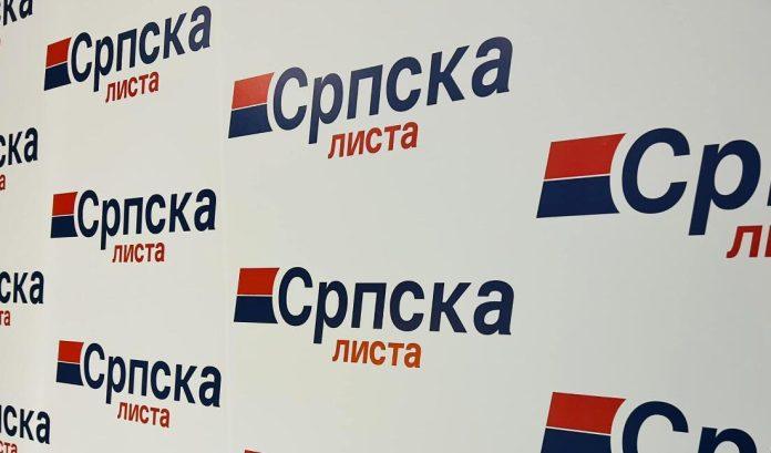 srpska-lista:-nasim-predstavnicima-stigao-poziv-da-kao-okrivljeni-daju-izjave!-“nastavak-pritiska-na-sve-one-koji-ostaju-uz-svoj-narod”