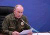 PUTIN SE NEĆE PREVARITI DVA PUTA: Ruski predsednik otkrio kako će Rusija u nastavku rata braniti ovu tvrđavu putin-se-nece-prevariti-dva-puta:-ruski-predsednik-otkrio-kako-ce-rusija-u-nastavku-rata-braniti-ovu-tvrdavu